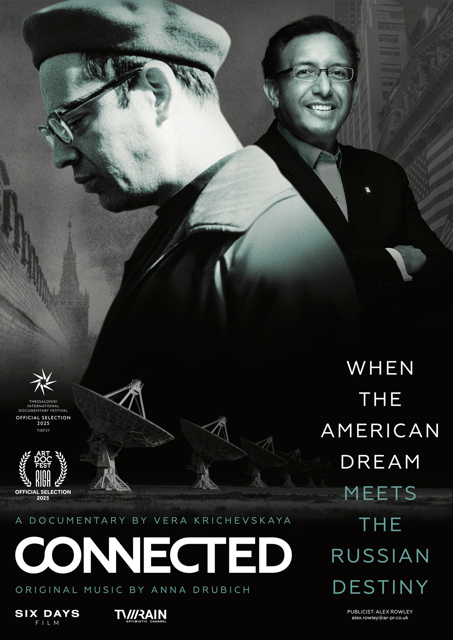 Connected — a feature documentary by Vera Krichevskaya